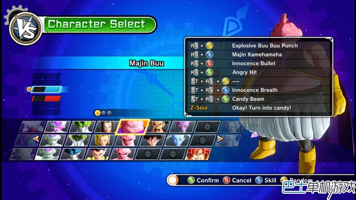 龙珠超宇宙图文攻略教程 人物出招表+全任务流程