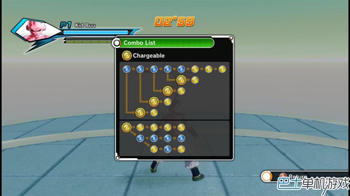 龙珠超宇宙图文攻略教程 人物出招表+全任务流程