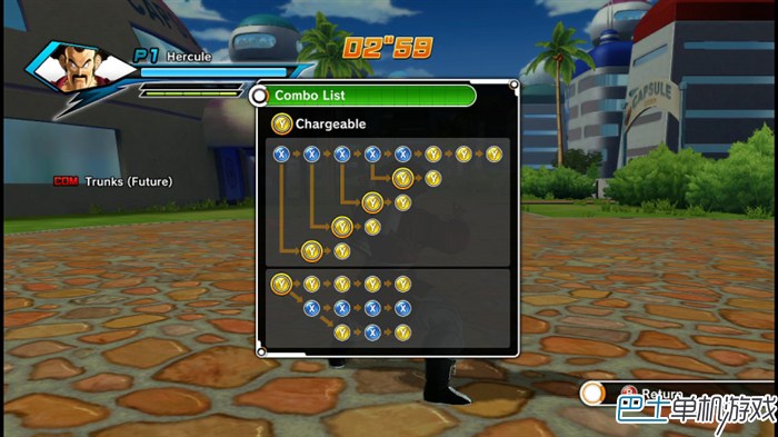 龙珠超宇宙图文攻略教程 人物出招表+全任务流程