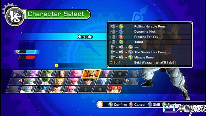 龙珠超宇宙图文攻略教程 人物出招表+全任务流程