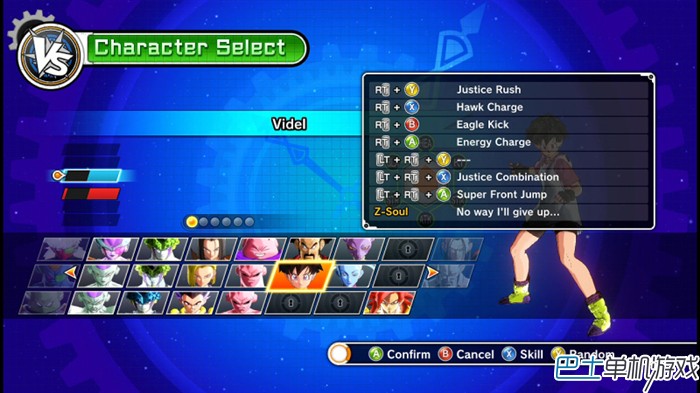 龙珠超宇宙图文攻略教程 人物出招表+全任务流程