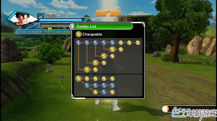 龙珠超宇宙图文攻略教程 人物出招表+全任务流程