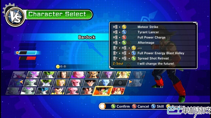 龙珠超宇宙图文攻略教程 人物出招表+全任务流程