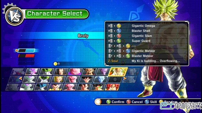 龙珠超宇宙图文攻略教程 人物出招表+全任务流程