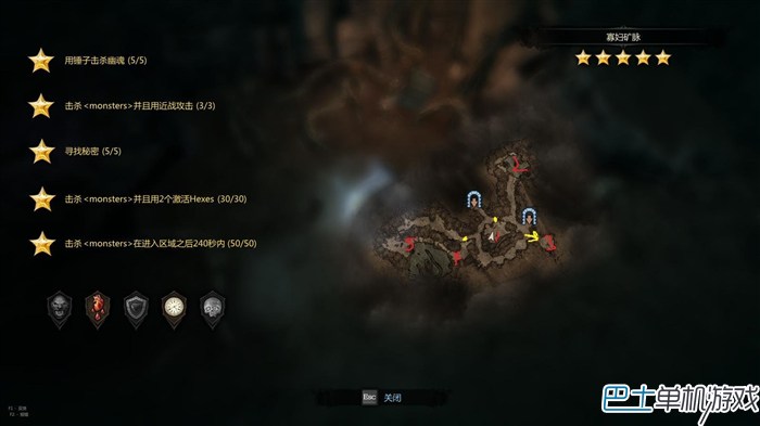 维克多弗兰副本全成就攻略及BOSS打法-附宝箱位置