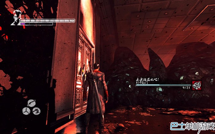 PC版鬼泣5图文攻略（持续更新）