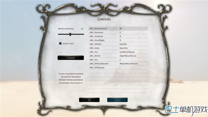 In Verbis Virtus吟诵者图文攻略 谜题线索完全收集