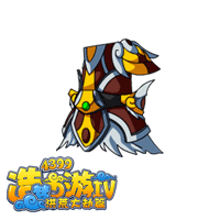 造梦西游4风廉筋袍