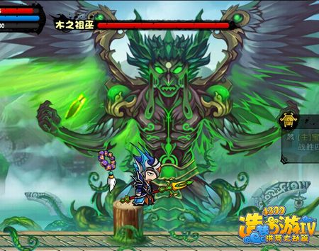 造梦西游4木之祖巫技能左翅千羽