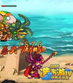 造梦西游4孙悟空打黄风大王