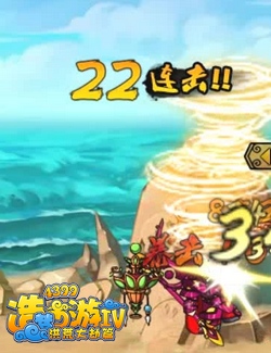 造梦西游4黄风大王技能展示