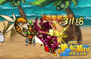 造梦西游4金沙蜂