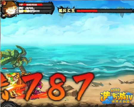 造梦西游4孙悟空打黄风大王