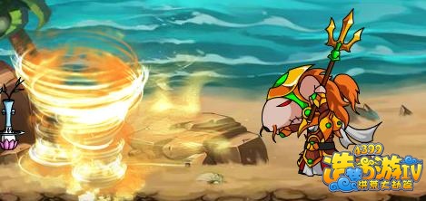 造梦西游4唐三藏无伤过黄风大王