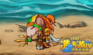 造梦西游4唐三藏无伤过黄风大王