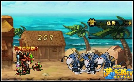 造梦西游4沙僧过黄风大王