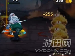 游迅网www.yxdown.com