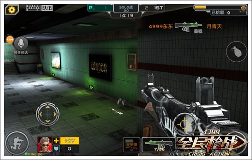 全民枪战幽魂AA12重锤