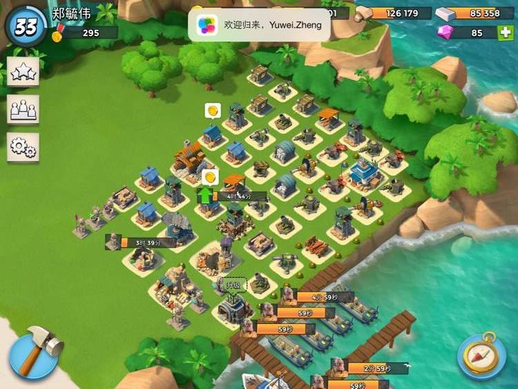 海岛奇兵14本最佳阵型 海岛奇兵14本防御阵型