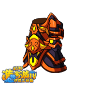 造梦西游4多智鲨袍