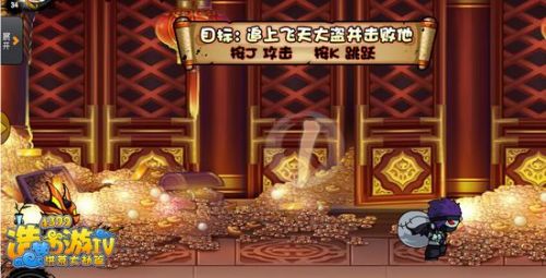 52fuqing.com造梦西游4飞天大盗在哪里打 怎么打