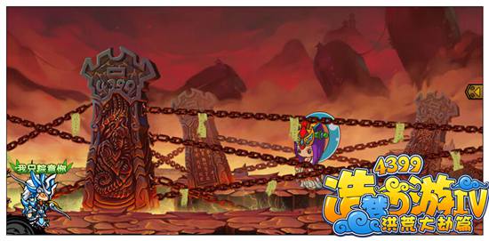 造梦西游4解救普贤菩萨 40级剧情副本开启