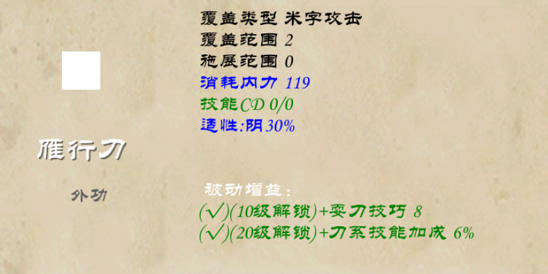 QQ截图20150628003258.png