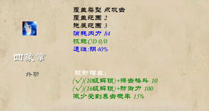 QQ截图20150628001728.png