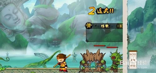 造梦西游4怎么打木之祖巫