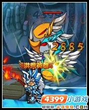 造梦西游4悟空击杀化蛇