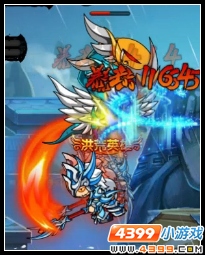 造梦西游4悟空击杀化蛇