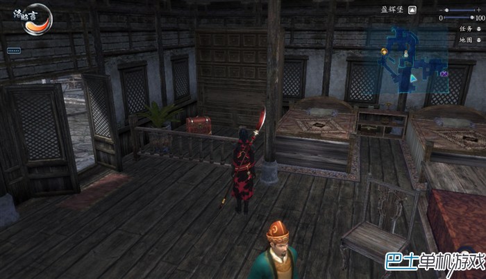 仙剑奇侠传6宝箱地点大全 隐藏宝箱位置全收集