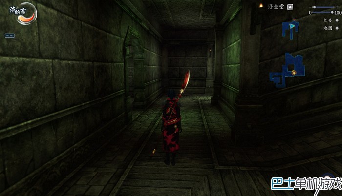 仙剑奇侠传6宝箱地点大全 隐藏宝箱位置全收集