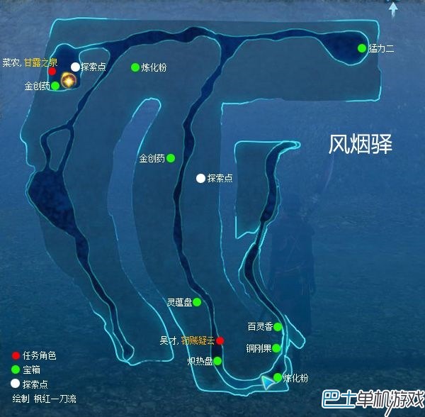 仙剑奇侠传6跳跳乐攻略 仙剑6探索点图文详解