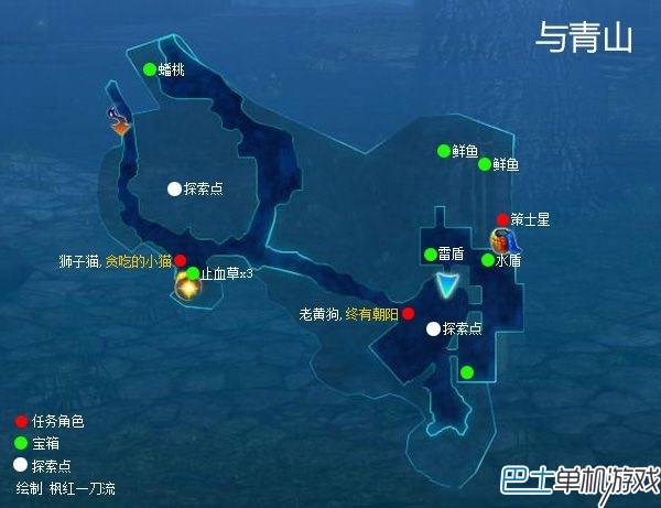 仙剑奇侠传6跳跳乐攻略 仙剑6探索点图文详解