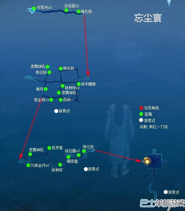 仙剑奇侠传6跳跳乐攻略 仙剑6探索点图文详解