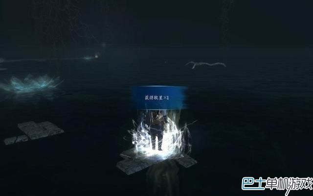 仙剑奇侠传6跳跳乐攻略 仙剑6探索点图文详解