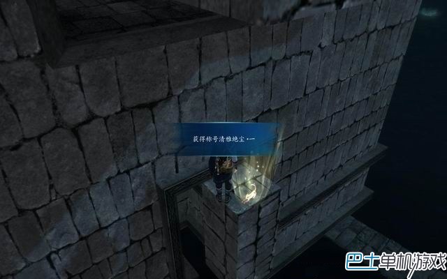 仙剑奇侠传6跳跳乐攻略 仙剑6探索点图文详解