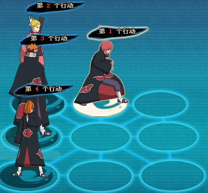 火影忍者ol风主过80精英副本人间道阵容攻略