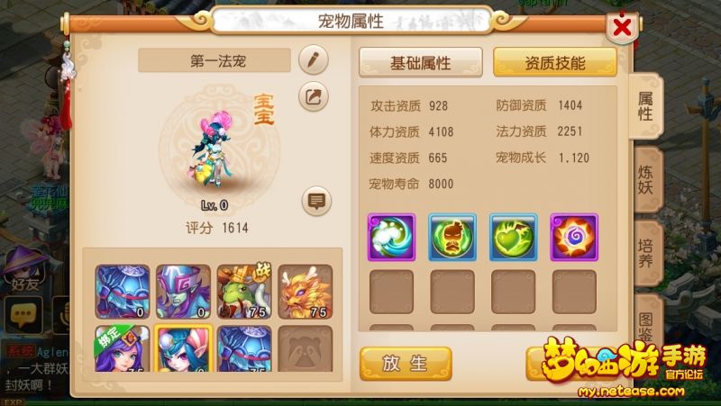 1438070706621099.jpg 11111.jpg