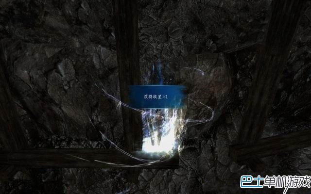 仙剑奇侠传6跳跳乐攻略 仙剑6探索点图文详解