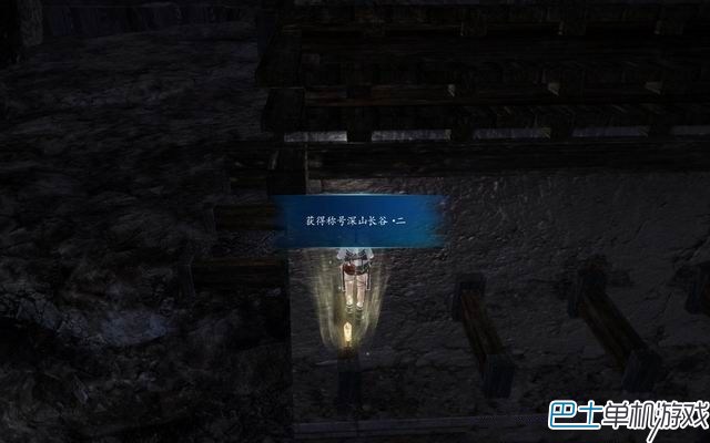 仙剑奇侠传6跳跳乐攻略 仙剑6探索点图文详解