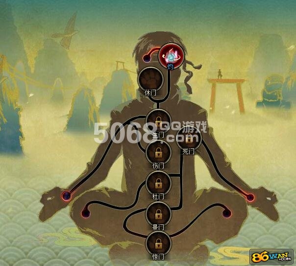 火影忍者OL八门遁甲多少级开启,如何开启