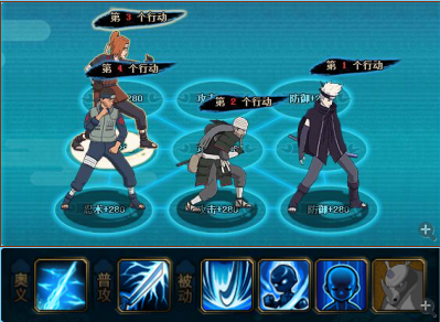 火影忍者ol雷主过忍者考试127关阵容详细攻略