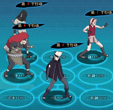 火影忍者ol雷主单人过雷影降临平民阵容及攻略