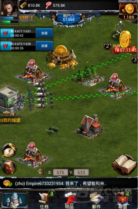 列王的纷争军事拓展篇－城堡11级攻略重点