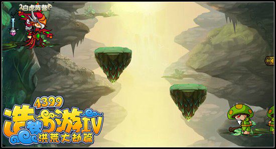 造梦西游4雨之祖巫 挑战桃花谷