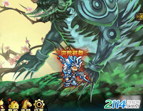 造梦西游4雨之祖巫怎么打