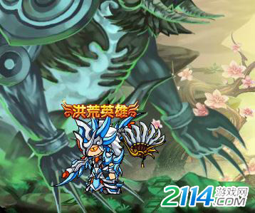 造梦西游4雨之祖巫怎么打