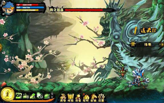 造梦西游4雨之祖巫沙僧怎么打